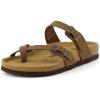 Brown Vegan Suede