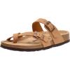 Tan Vegan Suede