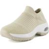 imageCUSHIONAIRE Womens Breeze Stretch Knit Slip on Sneaker Memory Foam ampamp LiteSole TechnologyTaupeWhite