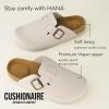 imageCUSHIONAIRE Hana SlipOn Buckle Clog with Cork Footbed Memory Foam Wide Widths AvailableIvory Vegan Suede