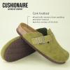 imageCUSHIONAIRE Hana SlipOn Buckle Clog with Cork Footbed Memory Foam Wide Widths AvailableKhaki Corduroy