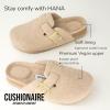 imageCUSHIONAIRE Hana SlipOn Buckle Clog with Cork Footbed Memory Foam Wide Widths AvailableSand Wool