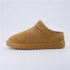 imageCUSHIONAIRE Womens Hilo 2 Premium Suede SlipOn House Slippers  Clog Slippers for Women Memory Foam Faux Shearling Wide Widths AvailableChestnut 2
