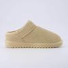 imageCUSHIONAIRE Womens Hilo 2 Premium Suede SlipOn House Slippers  Clog Slippers for Women Memory Foam Faux Shearling Wide Widths AvailableSand 2