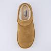 imageCUSHIONAIRE Womens Huggy Genuine Suede Cozy Mule Platform Memory Foam Wide Widths AvailableChestnut
