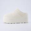 imageCUSHIONAIRE Womens Huggy Genuine Suede Cozy Mule Platform Memory Foam Wide Widths AvailableOffwhite