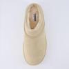 imageCUSHIONAIRE Womens Huggy Genuine Suede Cozy Mule Platform Memory Foam Wide Widths AvailableSand
