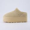 imageCUSHIONAIRE Womens Huggy Genuine Suede Cozy Mule Platform Memory Foam Wide Widths AvailableSand