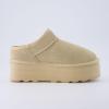 imageCUSHIONAIRE Womens Huggy Genuine Suede Cozy Mule Platform Memory Foam Wide Widths AvailableSand
