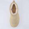 imageCUSHIONAIRE Hippy Womens Platform Ankle Boots  Genuine Suede Faux Fur Lining Cozy Winter SlipOn Design Comfortable Footwear with Wide Widths AvailableSand