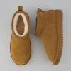 imageCUSHIONAIRE Womens Hip 2 Genuine Suede Ankle Snow Boots  PullOn with Cozy Faux Shearling Lining Memory FoamChestnut Genuine Suede