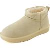 Sand Genuine Suede